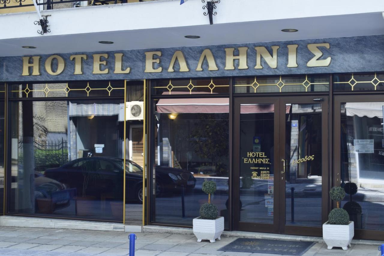 Hotel Hellinis ฟลอรินา ภายนอก รูปภาพ